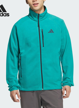 Adidas/阿迪达斯正品FLEECE JACKET男女抓绒运动外套KF5237