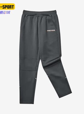Skechers/斯凯奇正品秋季儿童运动简约舒适休闲针织长裤 P322K045