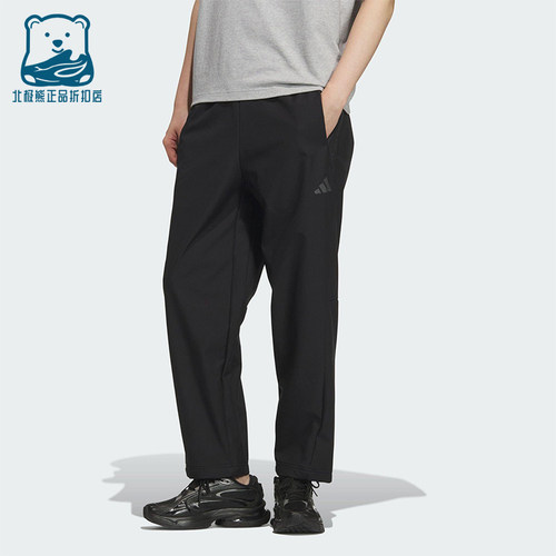 Adidas/阿迪达斯正品SSHELL WV PNT男士直筒梭织运动长裤KR8299