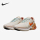 耐克正品 FQ6856 Joyride Run Nike 男女运动跑步鞋 Dual 181