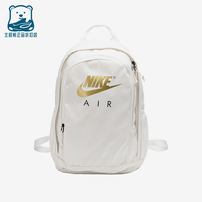 Nike/耐克正品AIR新款男女白灰白色休闲经典双肩背包CK0954-092