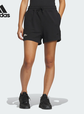 Adidas/阿迪达斯正品LOUNGE KN SHORT女士宽松休闲短裤IM8865