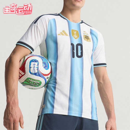 Adidas/阿迪达斯正品2025男士运动圆领套头透气足球短袖KH3934