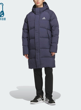 Adidas/阿迪达斯正品冬季男士休闲保暖户外运动连帽羽绒服KR0934