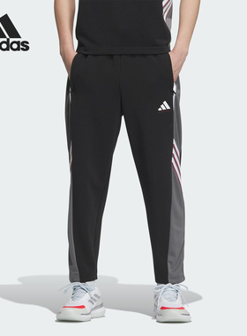 Adidas/阿迪达斯正品2025秋季款男士复古锥形篮球长裤KC0314