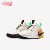 耐克正品 FB2689 四季 儿童运动缓震时尚 Nike 篮球鞋 款 回弹经典 004