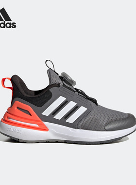 Adidas/阿迪达斯正品RapidaSport BOA 大童运动跑步鞋HP2765