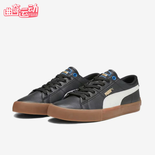Puma/彪马正品Bari轻盈男女白色低帮经典复古日常板鞋392493-02