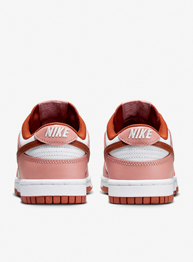 Nike/耐克正品 Dunk Low 男女舒适休闲耐磨运动板鞋 FQ8876