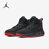 耐克正品 JORDAN Nike SUPER.FLY MVP AJ格里芬男篮球鞋 AR0038