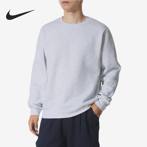 Nike/耐克正品2025秋季款男士针织宽松运动卫衣FN3887-051