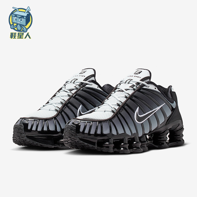 Nike/耐克正品SHOX TL男士低帮潮流运动耐穿缓震休闲鞋AV3595-017