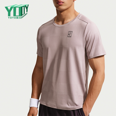 Nike/耐克正品男士时尚宽松透气圆领短袖套头T恤IB1065-226