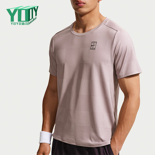 Nike/耐克正品男士时尚宽松透气圆领短袖套头T恤IB1065-226
