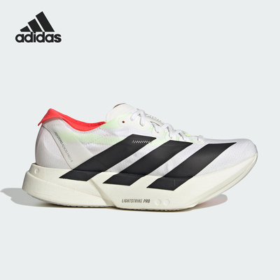 Adidas/阿迪达斯正品新款女士耐磨透气低帮运动轻便跑鞋JR1163