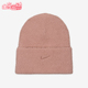 休闲绒线帽HQ0369 Nike 624 Peak男士 保暖运动经典 耐克正品 2025
