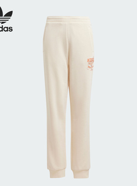 Adidas/阿迪达斯正品三叶草新款大童运动时尚休闲长裤IN4324