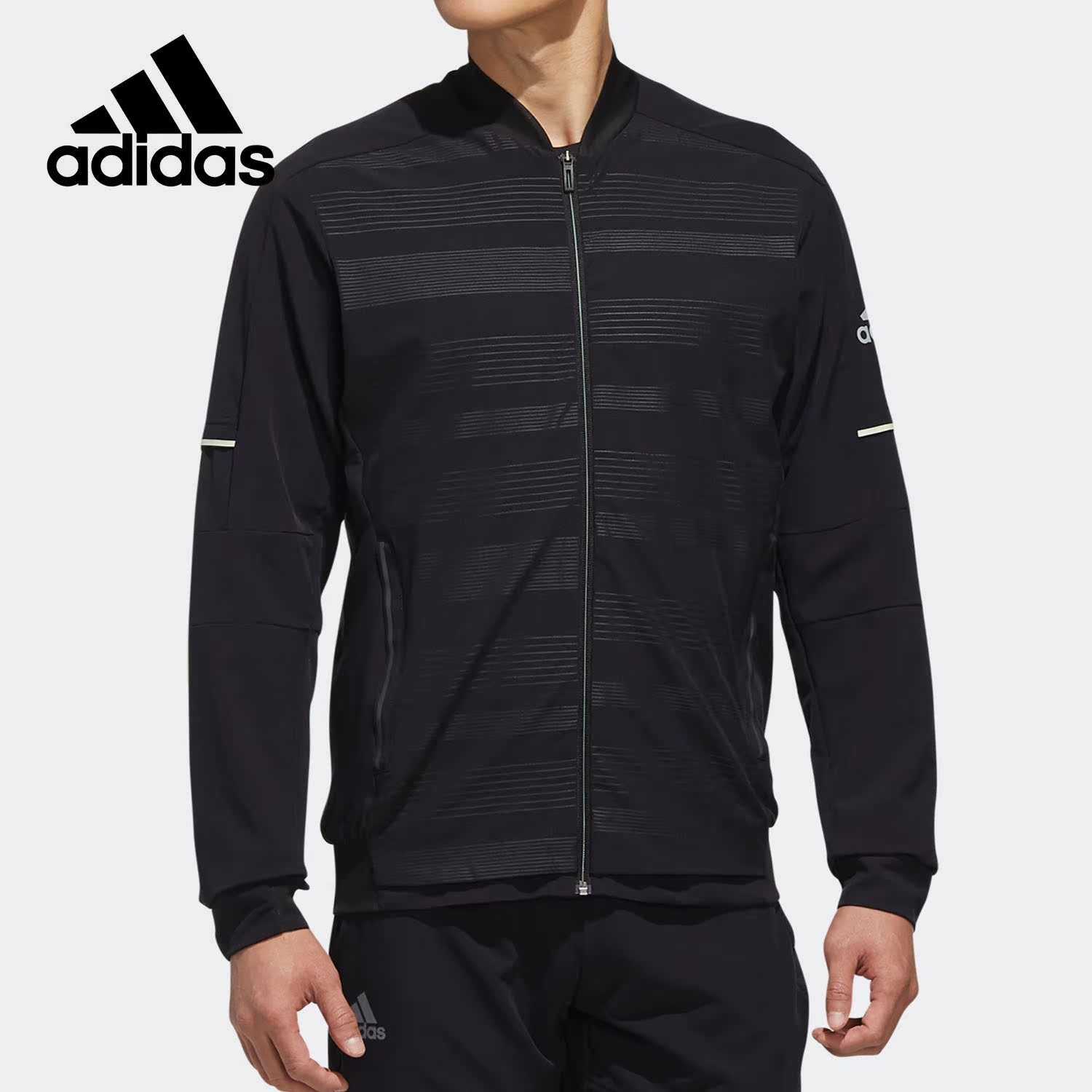 Adidas/阿迪达斯正品男装秋季新款运动服立领长袖夹克 DY7492