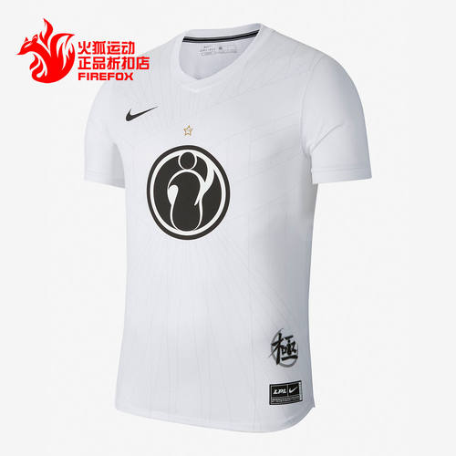 Nike/耐克正品新款X LPL IG 男子运动球衣短袖T恤 DD9499-100