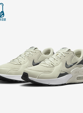 Nike/耐克正品Air Max Excee女士运动气垫耐磨跑步鞋CD5432-011
