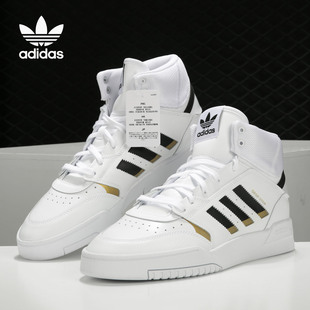 DROP 三叶草 STEP 男女经典 EE5926 Adidas 休闲板鞋 阿迪达斯正品