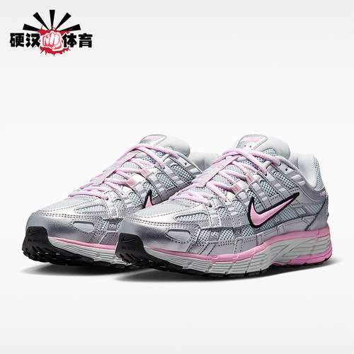 Nike/耐克正品P-6000女士减震耐磨低帮运动跑步鞋BV1021-020