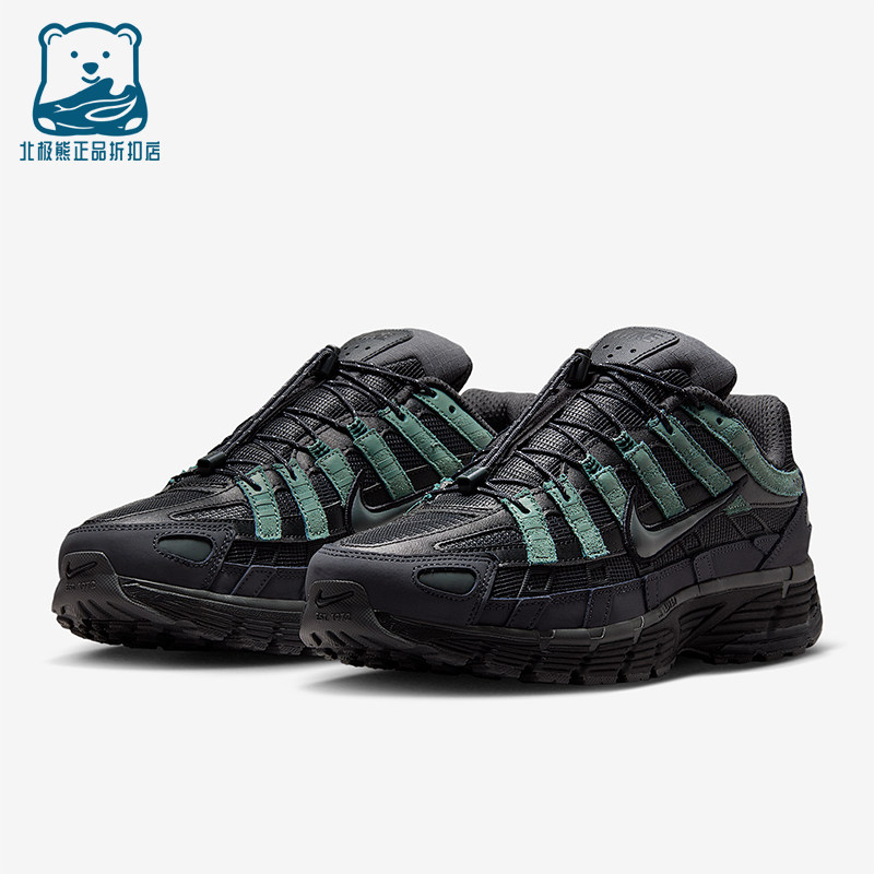Nike/耐克正品P-6000男士轻便训练缓震低帮耐磨运动鞋IM5997-060