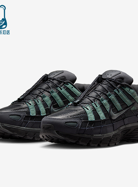 Nike/耐克正品P-6000男士轻便训练缓震低帮耐磨运动鞋IM5997-060