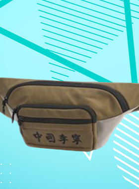 中国李宁正品斜挎包男女同款时尚潮流单肩包休闲运动包ABLP134