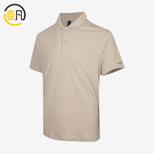 Adidas/阿迪达斯正品纯色Polo衫新款男简约经典短袖Polo衫KX2744
