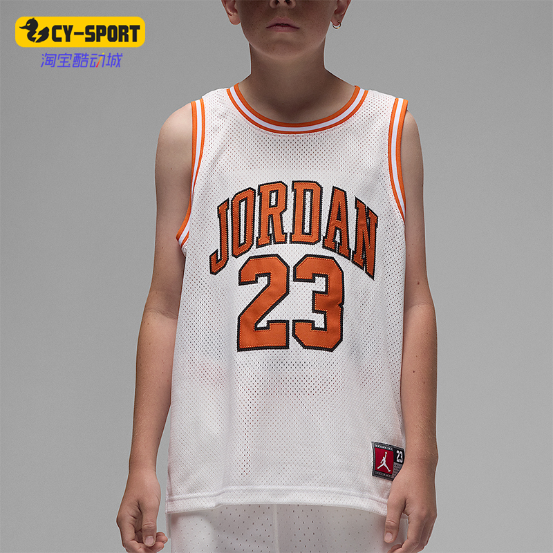 Nike/耐克正品JORDAN大童运动无袖网眼篮球透气球衣DO1968-133