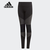 阿迪达斯正品 当季 新款 Adidas 男大童训练紧身运动长裤 DJ1401