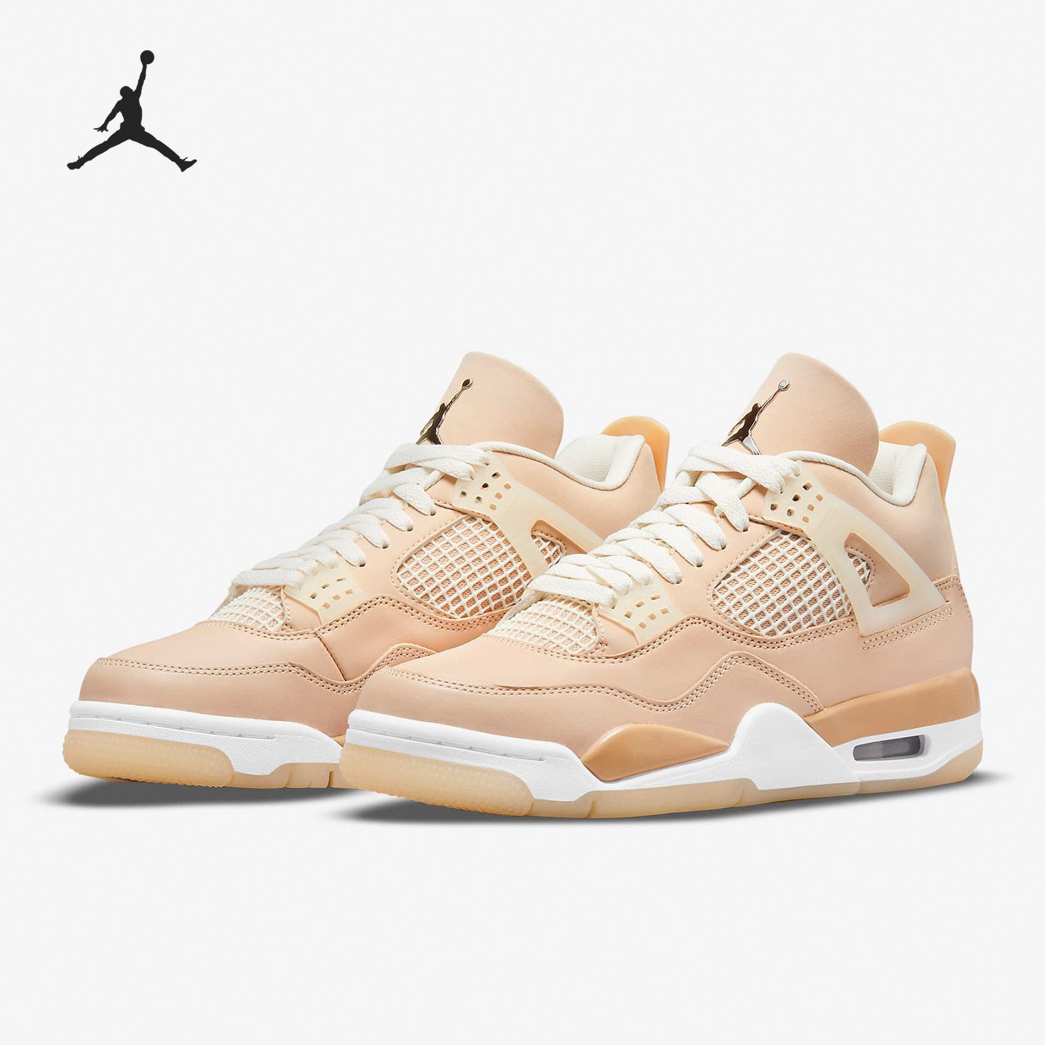 Nike/耐克正品Jordan女士缓震系带中帮复古经典篮球鞋DJ0675-200