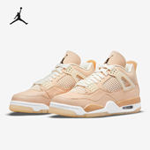 耐克正品 Jordan女士缓震系带中帮复古经典 篮球鞋 Nike DJ0675 200