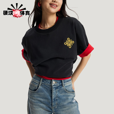 Adidas/阿迪达斯正品三叶草男女运动针织柔软新年款短袖T恤KT0714