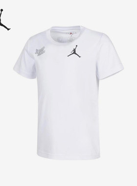 Nike/耐克正品2025JORDAN小童透气针织T恤简约宽松HM4686-100