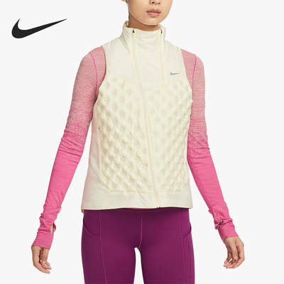 Nike/耐克正品冬季女士轻薄立领羽绒拼接羽绒马甲FB7607-110