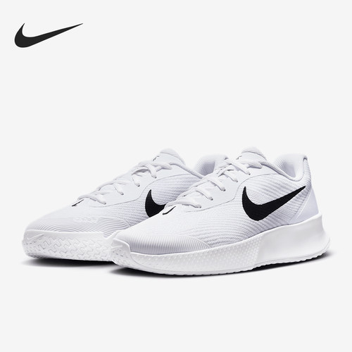 Nike/耐克正品Vapor Lite 3女士缓震耐磨网球鞋FZ2156-101