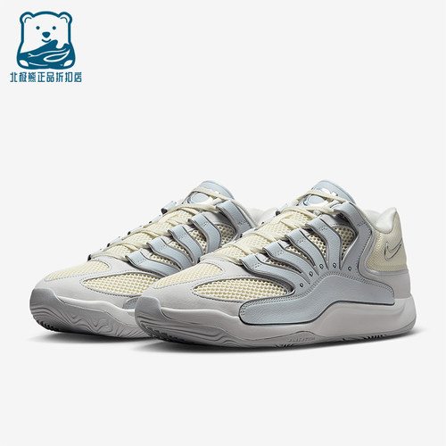 Nike/耐克正品KD18男女网眼缓震运动耐磨轻便篮球鞋HV1992-001