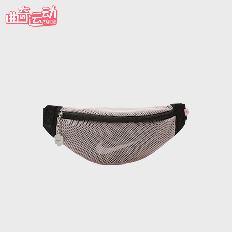 Nike/耐克正品2025年夏季男女户外经典便携运动腰包HJ3671-010