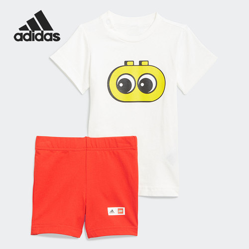 Adidas/阿迪达斯正品新款婴童LEGO乐高联名短袖运动套装GN6701
