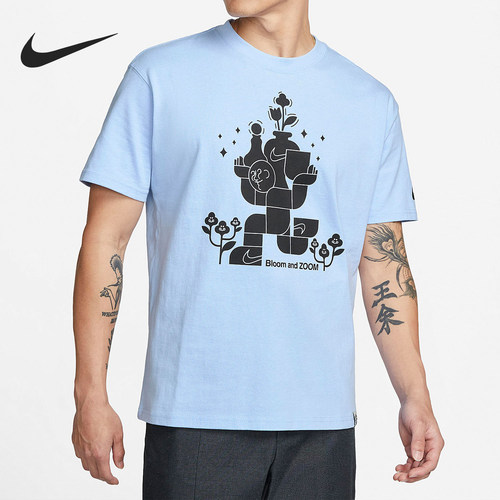 Nike/耐克正品运动男士圆领针织印花图案短袖T恤DQ1010-548