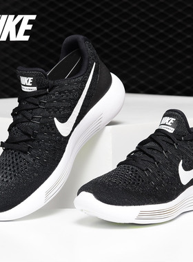 Nike/耐克正品Lunarepic2女子低帮轻便运动跑步鞋863780-001