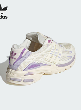 Adidas/阿迪达斯正品经典女士网面透气贴合运动老爹鞋IH0278