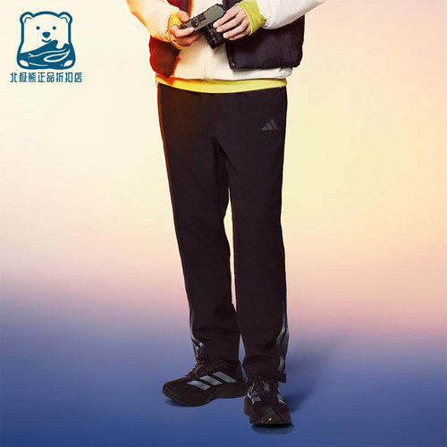 Adidas/阿迪达斯正品SL WARM PNT男士休闲户外抓绒运动长裤KA1301