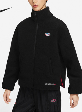 Nike/耐克正品春季新款女子运动休闲抓绒夹克外套FD4796-010