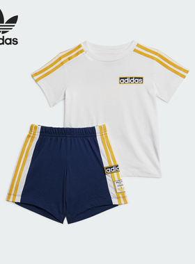 Adidas/阿迪达斯正品三叶草SHORT TEE SET婴童短袖套装IN2103