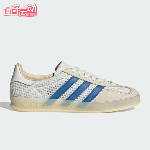 Adidas/阿迪达斯正品三叶草男女日常网眼透气耐磨休闲鞋JH5419