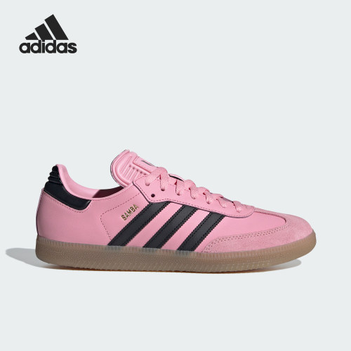 Adidas/阿迪达斯正品新款男女同款足球风时尚运动鞋IH8158