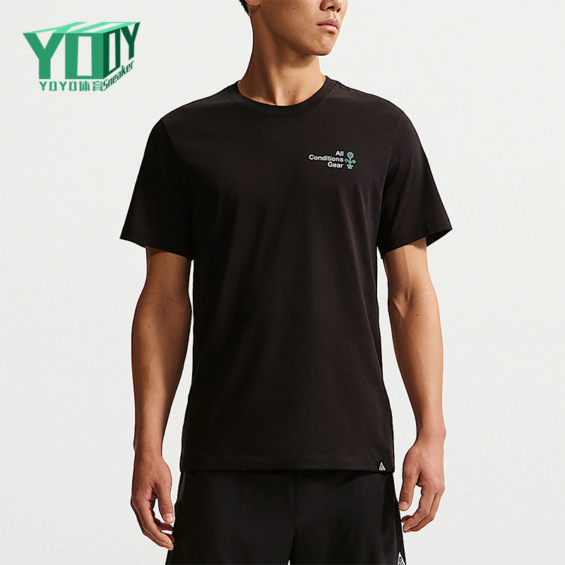 Nike/耐克正品Dri-FIT男士运动透气简约印花短袖T恤IH4417-010